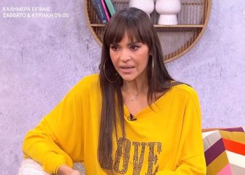 Νικολέττα-Καρρά:-«Καλύτερα-μόνη,-παρά-σε-σχέση-που-δεν-με-κάνει-ευτυχισμένη»