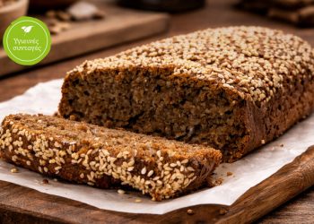 Κέικ-μήλου-με-σταφίδες