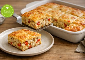 Κοτόπιτα-χωρίς-φύλλο-με-έξτρα-πρωτεΐνη