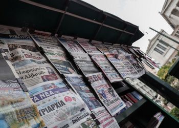 Τα-πρωτοσέλιδα-των-κυριακάτικων-εφημερίδων-19/4/2026