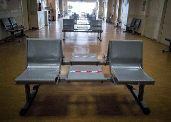 «Παρουσιάστηκε-ψευδώς-ως-νοσηλεύτρια»,-υποστηρίζουν-οι-υπάλληλοι-του-νοσοκομείου-Κεφαλονιάς-για-τις-καταγγελίες-μετά-τον-θάνατο-της-Μυρτώς