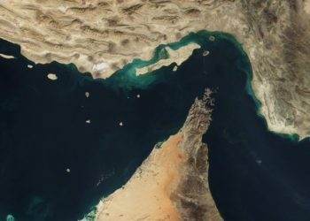 Στενά-του-Ορμούζ:-Επιστροφή-στην-«προηγούμενη-κατάσταση»-ανακοίνωσαν-οι-Φρουροί-της-Επανάστασης-(upd)