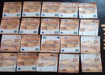 Εξαπάτησαν-93χρονη-και-απέσπασαν-χρυσές-λίρες-και-μετρητά-Συνελήφθη-στη-Λάρισα-ο-«εισπράκτορας»