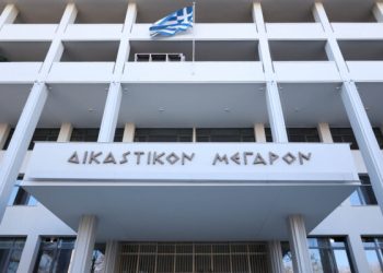 Παραπλανούσε-ανήλικη-με-αντάλλαγμα-κοκαΐνη-–-Στο-σκαμνί-στη-Λάρισα-35χρονος-Βολιώτης