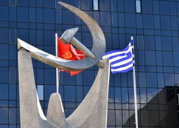 ΚΚΕ:-Καθυστερημένη-η-παραίτηση-του-«πτυχιούχου»-στη-συγκάλυψη-του-σκανδάλου-ΟΠΕΚΕΠΕ,-Λαζαρίδη