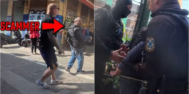 Ολλανδοί-τουρίστες-έπιασαν-στα-«πράσα»-πορτοφολά-στο-κέντρο-της-Αθήνας-(vid)