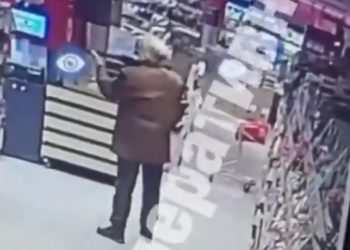 Κίεβο:-Νεκρός-ο-ένοπλος-που-άνοιξε-πυρ-και-σκότωσε-δύο-ανθρώπους-σε-σούπερ-μάρκετ