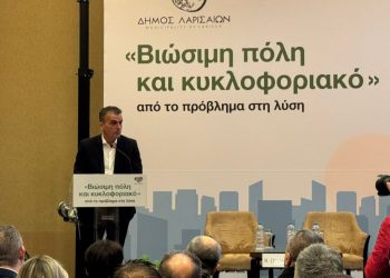 Τους-πέντε-άξονες-για-να-γίνει-η-Λάρισα-βιώσιμη-πόλη-παρουσίασε-ο-Θαν.-Μαμάκος