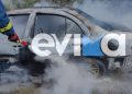 Εύβοια:-Αυτοκίνητο-κάηκε-ολοσχερώς,-άρπαξε-φωτιά-ενώ-ήταν-σε-κίνηση