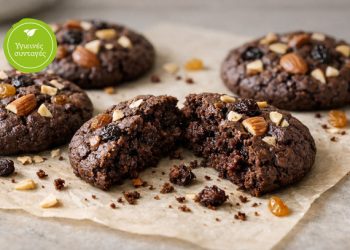 cookies-σοκολάτας-με-μέλι,-αμύγδαλα-&-σταφίδες- 