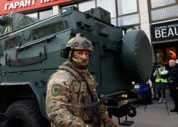 Ένας-58χρονος-από-την-Μόσχα-ήταν-ο-ένοπλος-που-σκότωσε-τουλάχιστον-έξι-άτομα-στο-Κίεβο