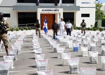 Κατασχέθηκαν-έπειτα-από-καταδίωξη-1,6-τόνοι-κοκαΐνης-ανοιχτά-της-Δομινικανής-Δημοκρατίας