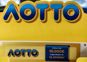 Κλήρωση-ΛΟΤΤΟ-2719:-Αυτοί-είναι-οι-τυχεροί-αριθμοί