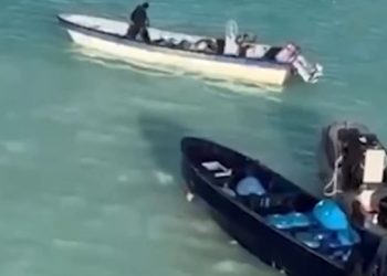 Δραματική-καταδίωξη-και-κατάσχεση-1,6-τόνων-κοκαΐνης-σε-επιχείρηση-στην-Καραϊβική,-δείτε-βίντεο