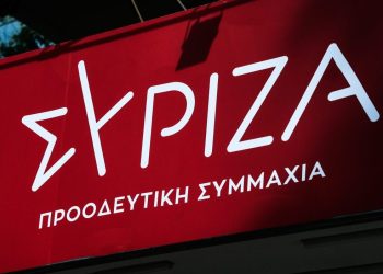 ΣΥΡΙΖΑ:-Άριστος-στην-προπαγάνδα-ο-Άδωνις-Γεωργιάδης