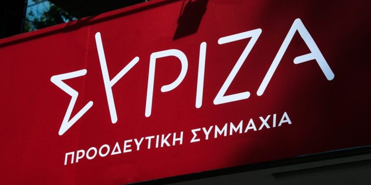 ΣΥΡΙΖΑ:-Άριστος-στην-προπαγάνδα-ο-Άδωνις-Γεωργιάδης