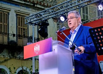 Εκδήλωση-τιμής-από-το-ΚΚΕ-στους-εξόριστους-κομμουνιστές-της-Ακροναυπλίας-παρουσία-Κουτσούμπα