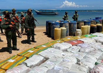 Δομινικανή-Δημοκρατία:-Κατασχέθηκαν-1,6-τόνοι-κοκαΐνης-στα-ανοιχτά-των-ακτών