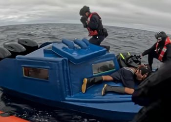 Κατασχέθηκαν-1,6-τόνοι-κοκαΐνης-στα-ανοιχτά-των-ακτών-της-Δομινικανής-Δημοκρατίας