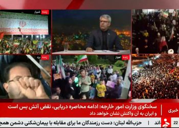 «Πυρά»-Ιράν-προς-ΕΕ:-Κορυφαία-υποκρισία-να-μιλά-για-Διεθνές-Δίκαιο