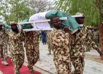 Αμυντική-συμφωνία-υπέγραψε-η-Νιγηρία-με-την-Τουρκία