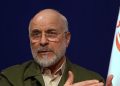 Ο-Γκαλιμπάφ-μίλησε-για-τον-έλεγχο-του-Ορμούζ-και-για-την-κρίση-που-παραλίγο-να-τορπιλίσει-τις-διαπραγματεύσεις