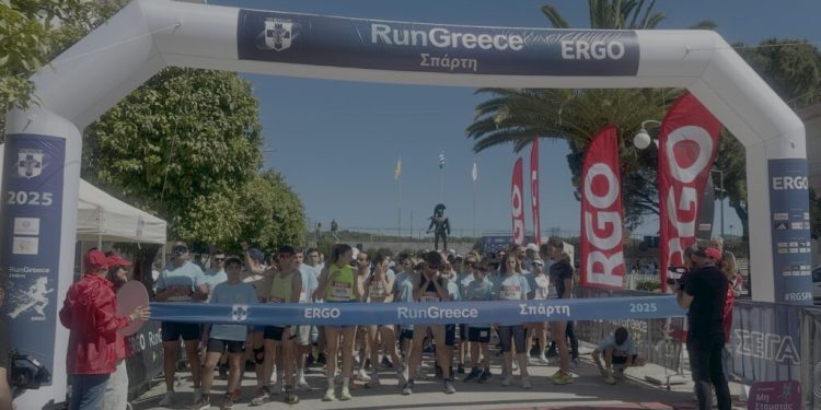 Όλα-έτοιμα-για-το-run-greece-της-Σπάρτης