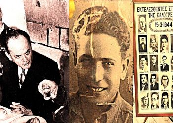 aπό-το-«μαύρο-σπίτι-της-Αράτου»-έως-το-Μπλόκο-της-Καλογρέζας-–-Οι-διαδρομές-του-δικτάτορα-Γεώργιου-Παπαδόπουλου