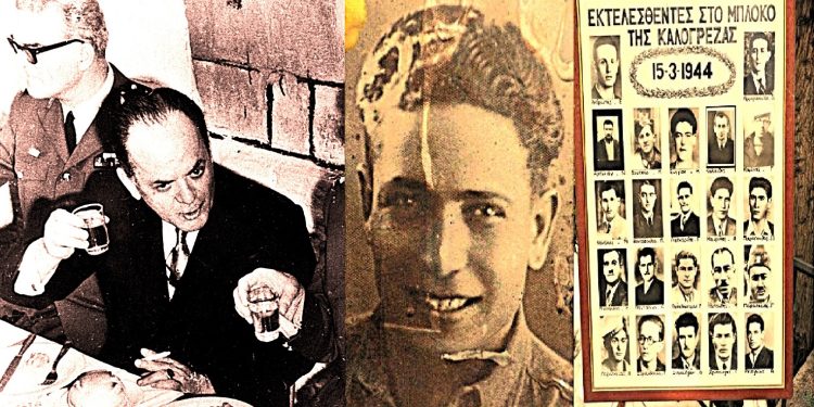 aπό-το-«μαύρο-σπίτι-της-Αράτου»-έως-το-Μπλόκο-της-Καλογρέζας-–-Οι-διαδρομές-του-δικτάτορα-Γεώργιου-Παπαδόπουλου