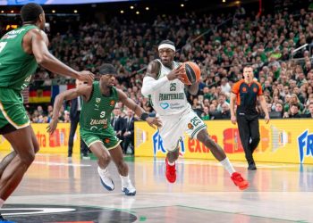 Αυτά-είναι-τα-αποτελέσματα-των-ομάδων-της-πρώτης-δεκάδας-μεταξύ-τους-–-Πού-βρίσκονται-οι-δύο-«αιώνιοι»