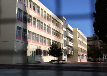 Έρχονται-οι-εισαγωγικές-εξετάσεις-και-κληρώσεις-για-τα-Πρότυπα-και-Ωνάσεια-Σχολεία-–-Όλες-οι-ημερομηνίες