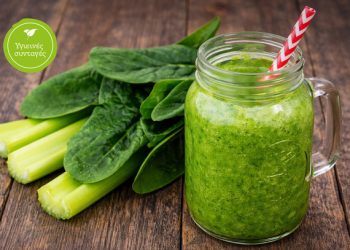 Πράσινος-χυμός-με-αγγούρι,-σπανάκι,-σέλερι,-ακτινίδιο-&-λάιμ 