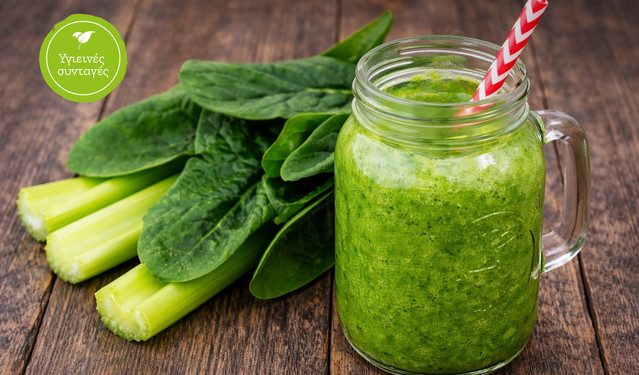 Πράσινος-χυμός-με-αγγούρι,-σπανάκι,-σέλερι,-ακτινίδιο-&-λάιμ 