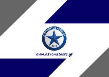 ΠΑΕ-Ατρόμητος:-«Δεν-μας-προξένησαν-καμία-εντύπωση-οι-δηλώσεις-του-Σάββα-Παντελίδη»