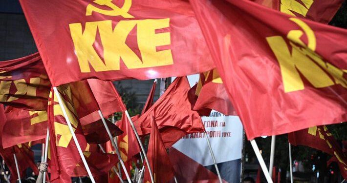 kke:-“Για-τους-ειδικευόμενους-νοσηλευτές-που-υπηρετούν-στο-Εθνικό-Σύστημα-Υγείας,-την-αναβάθμιση-του-Μισθολογικού-Κλιμακίου-και-την-μονιμοποίηση-τους”