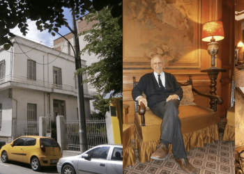 Ψήφισμα-για-την-Οικία-Αλεξάνδρου-–-Κάλεσμα-στήριξης-από-φορείς