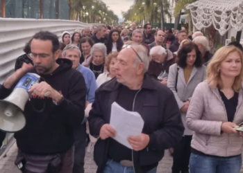 Κεφαλονιά:-Συγκέντρωση-και-πορεία-κατά-των-ναρκωτικών-στο-Αργοστόλι