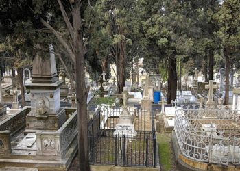 Πέταξαν-σορούς-50-βρεφών-και-6-ενηλίκων-σε-νεκροταφείο-στο-Τρινιντάντ-και-Τομπάγκο