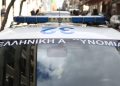 Άγιος-Δημήτριος:-Σύλληψη-39χρονου-για-επίθεση-σε-ιδιοκτήτη-σουβλατζίδικου-και-στον-γιο-του