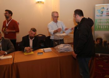 Εκλογές-ΓΣΕΕ:-Πρώτη-δύναμη-η-ΠΑΣΚΕ,-δεύτερη-η-ΔΑΣ-–-Έδρα-στη-διοίκηση-κατέλαβε-και-ο-Καραγεωργόπουλος-που-κατέβηκε-απένταντι-στον-Παναγόπουλο