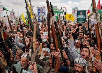 Χούθι:-Απειλούν-να-κλείσουν-το-Στενό-αλ-Μαντέμπ-αν-ο-Τραμπ-«συνεχίζει-να-παρεμποδίζει-την-ειρήνη»