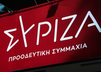 ΣΥΡΙΖΑ:-Με-τι-κρατάει-ο-Μακάριος-Λαζαρίδης-τον-«αδύναμο»-και-«ανεπαρκή»-Κυριάκο-Μητσοτάκη;