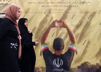 Οι-πρόωρες-δηλώσεις-και-τα-αντικρουόμενα-μηνύματα-«παγώνουν»-τη-διπλωματική-πρόοδο