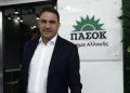 h-απάντηση-του-εκπροσώπου-Τύπου-του-ΠΑΣΟΚ-στην-ανάρτηση-Άδωνι-Γεωργιάδη