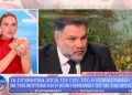 Χρηστίδου-για-Αρναούτογλου:-«Ανήκει-στην-κατηγορία-του-άστρου,-είναι-αυτόφωτος-αλλά-είναι-πονοκέφαλος-για-τους-συνεργάτες»