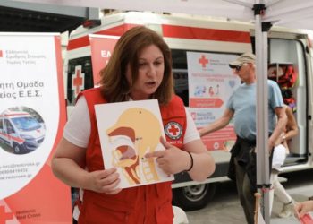Ελληνικός-Ερυθρός-Σταυρός:-Δωρεάν-εξετάσεις-και-δράση-πρόληψης-στο-Σύνταγμα-για-την-Παγκόσμια-Ημέρα-Υγείας-2026