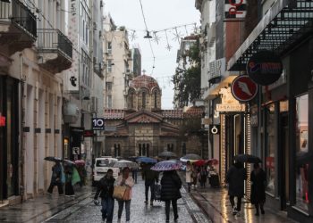 Καιρός-αύριο:-Βροχές-στο-Ιόνιο-και-τα-ηπειρωτικά,-αναλυτική-πρόγνωση