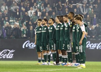 Συγκίνηση-για-τον-Γιώργο-Γονιό-πριν-τη-σέντρα-του-Παναθηναϊκός-–-Ολυμπιακός-(pic)