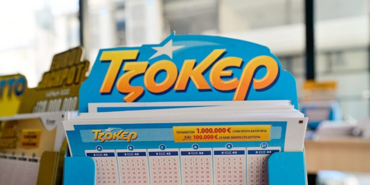Τζόκερ-κλήρωση-3055:-Οι-τυχεροί-αριθμοί-σήμερα