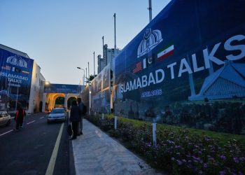 Ιρανικά-ΜΜΕ:-Το-Ιράν-δεν-έχει-αποφασίσει-αν-θα-συμμετάσχει-στις-νέες-ειρηνευτικές-συνομιλίες